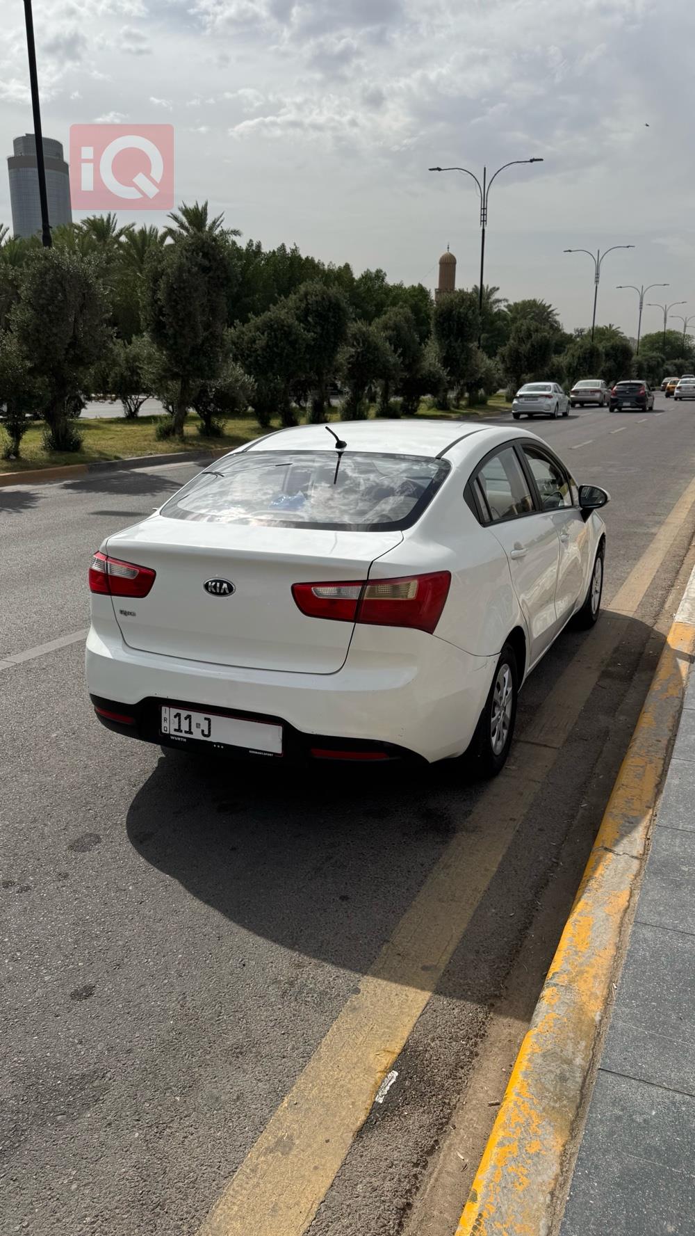 کیا ریۆ